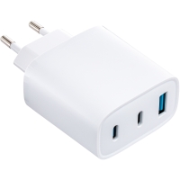 USB Charger GaN 3-Port - White